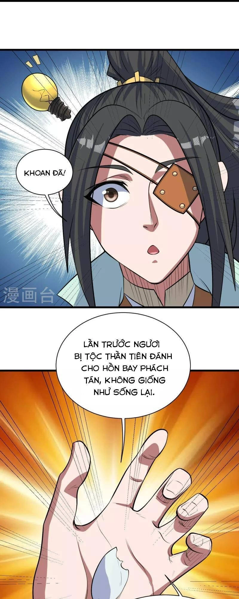 Cái Thế Đế Tôn Chapter 270 - 10