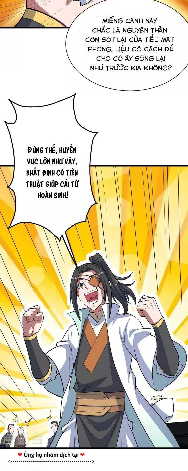 Cái Thế Đế Tôn Chapter 270 - 11