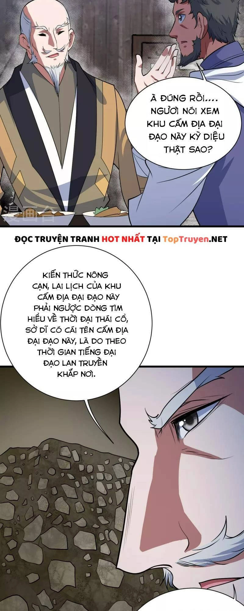 Cái Thế Đế Tôn Chapter 270 - 13