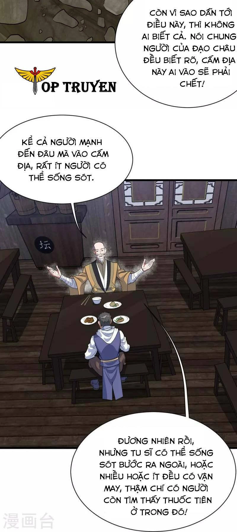 Cái Thế Đế Tôn Chapter 270 - 14