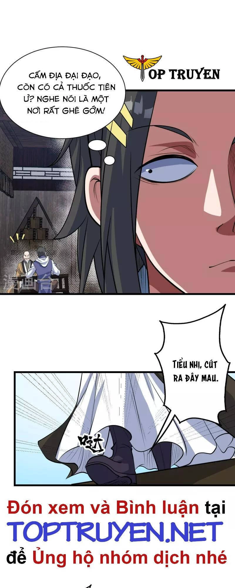 Cái Thế Đế Tôn Chapter 270 - 15