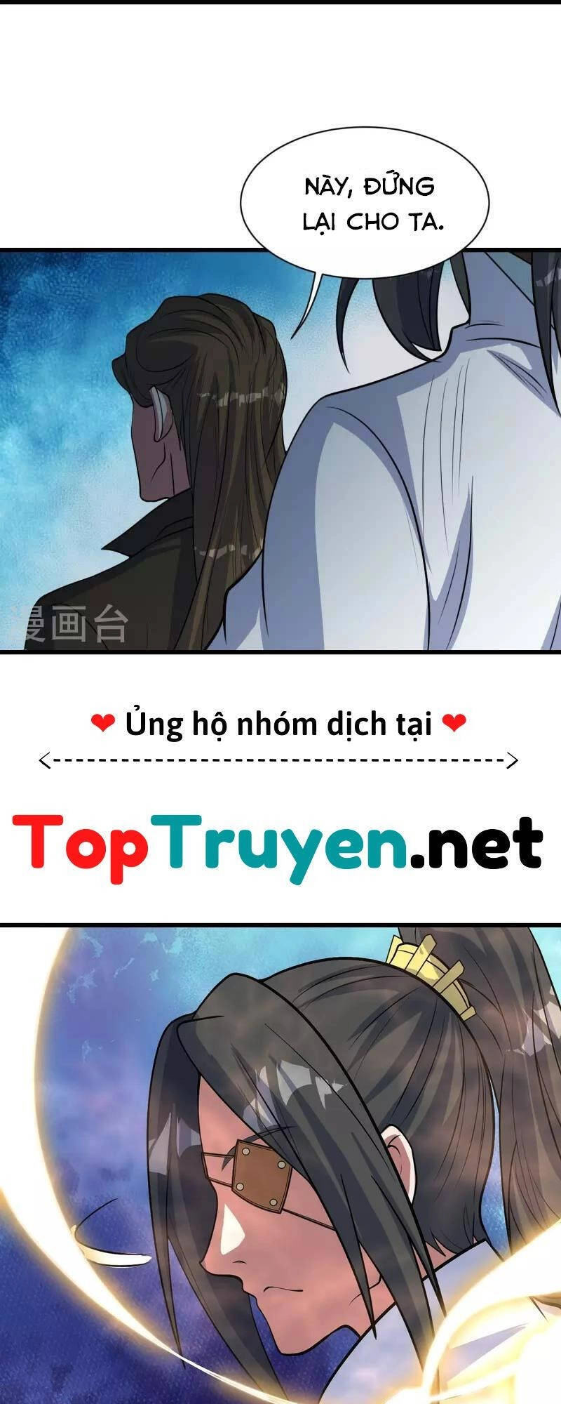 Cái Thế Đế Tôn Chapter 270 - 20