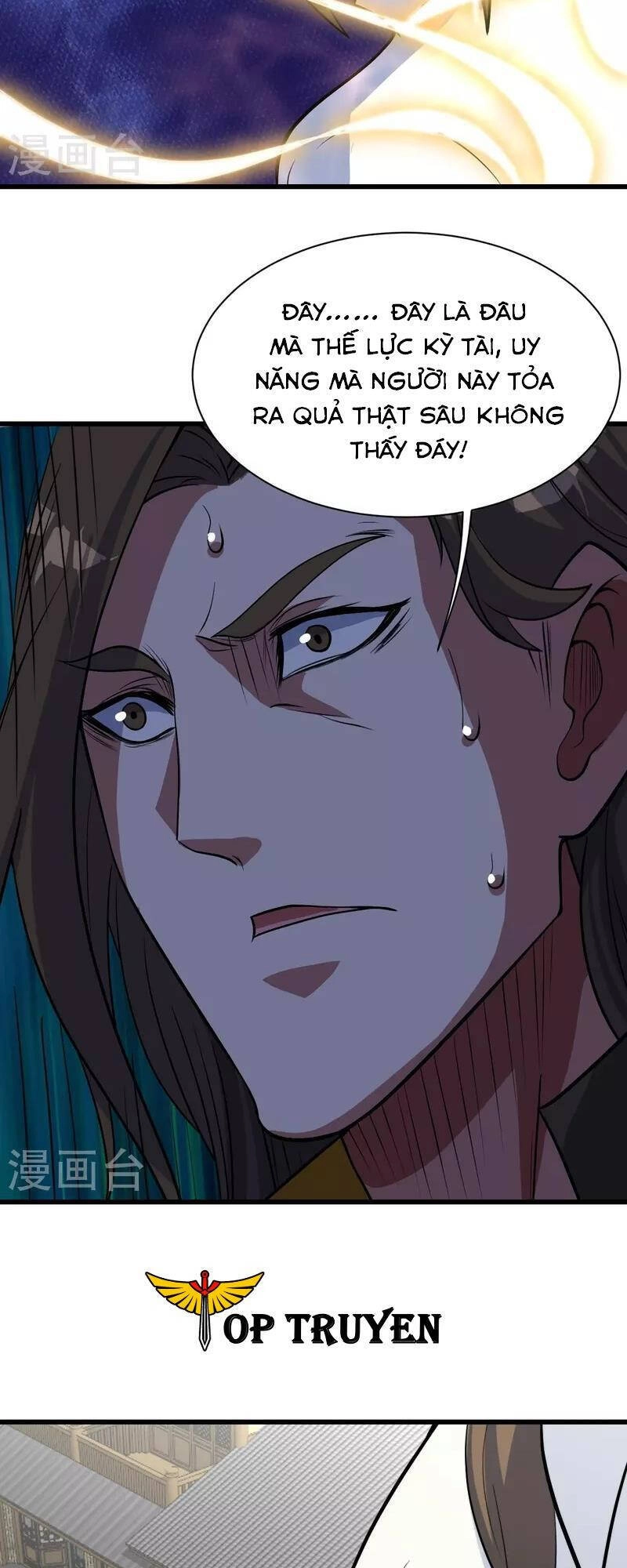 Cái Thế Đế Tôn Chapter 270 - 21