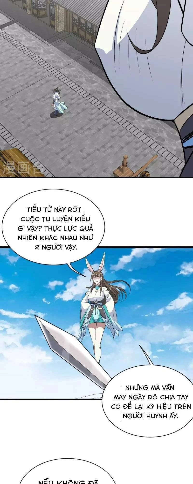 Cái Thế Đế Tôn Chapter 270 - 22