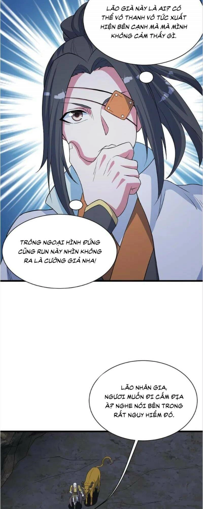 Cái Thế Đế Tôn Chapter 271 - 9