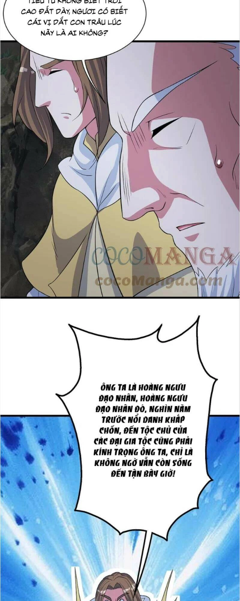 Cái Thế Đế Tôn Chapter 271 - 12