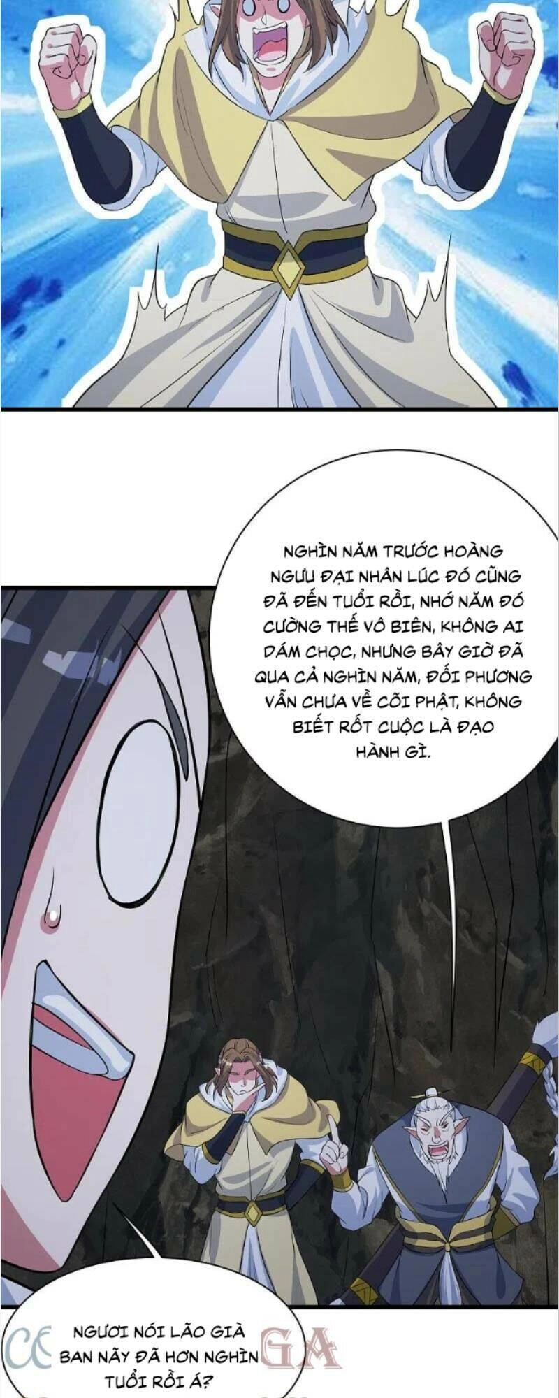 Cái Thế Đế Tôn Chapter 271 - 13