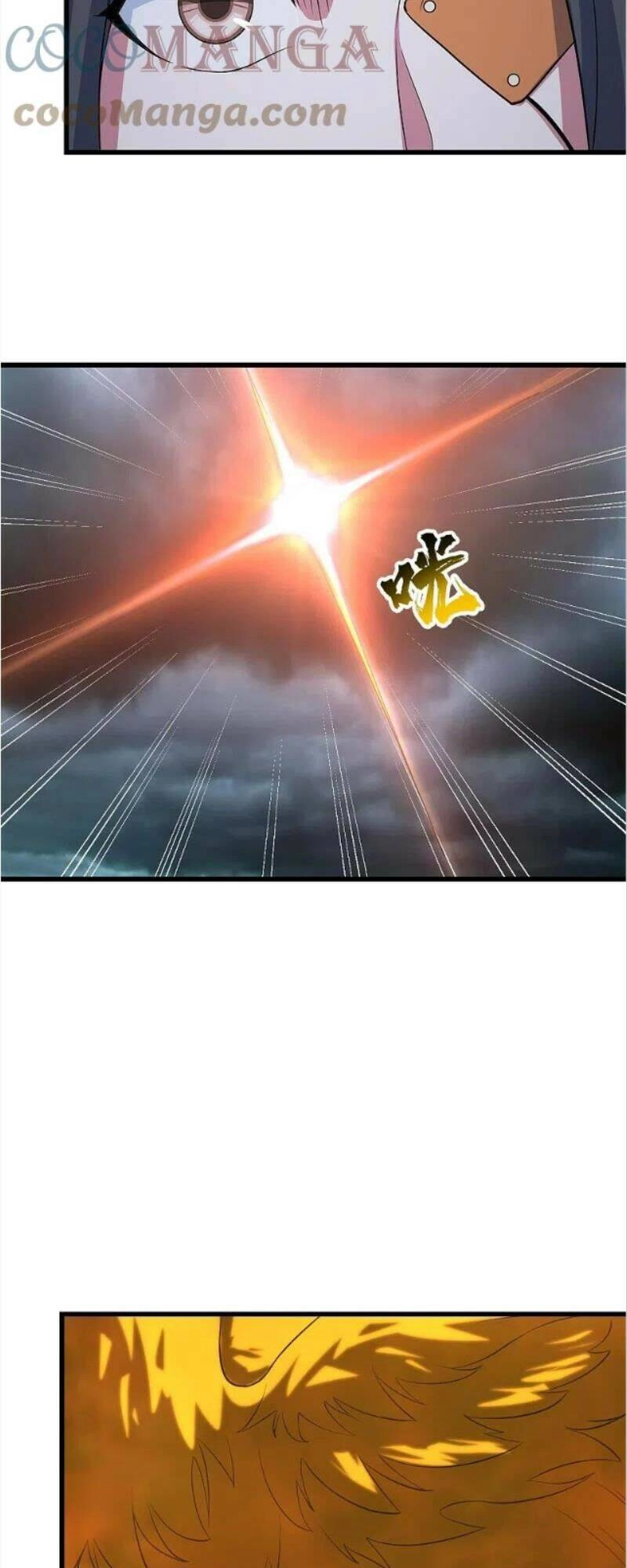 Cái Thế Đế Tôn Chapter 271 - 15