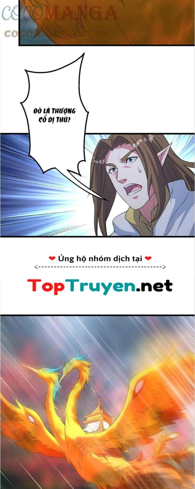 Cái Thế Đế Tôn Chapter 271 - 16