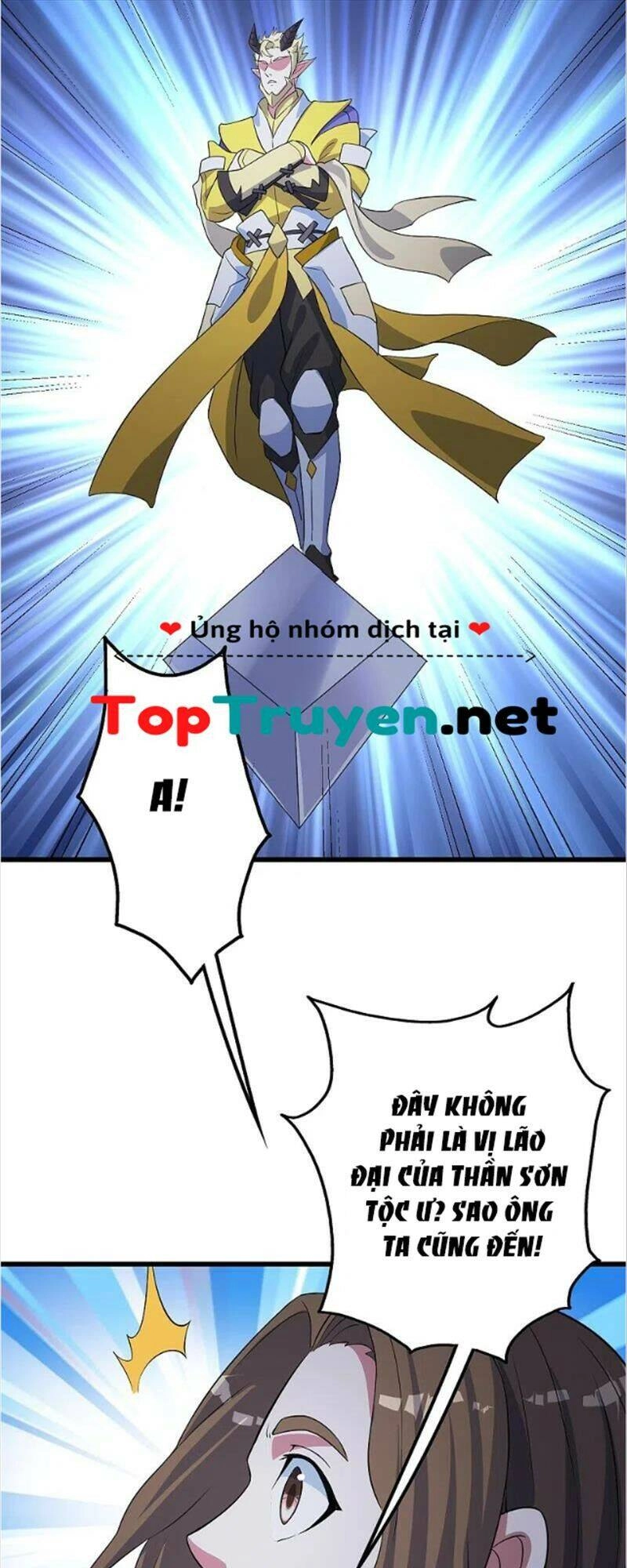 Cái Thế Đế Tôn Chapter 271 - 19