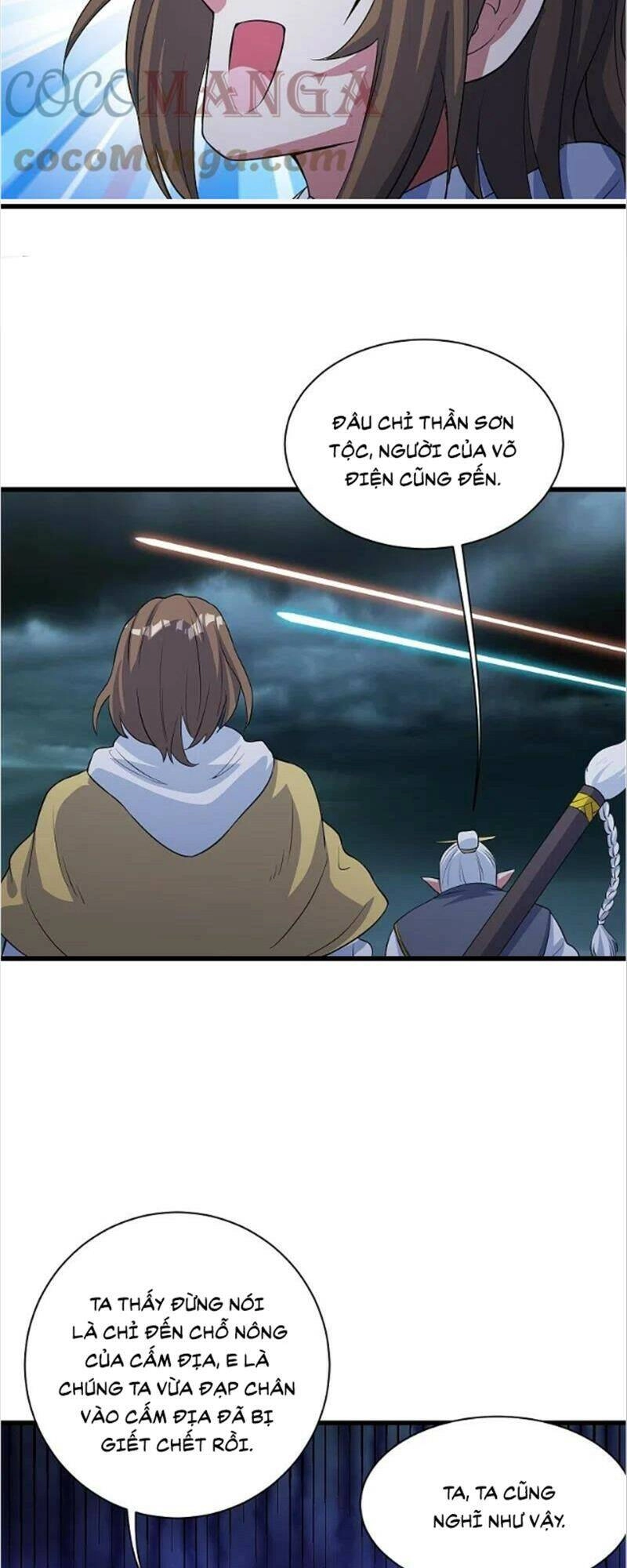 Cái Thế Đế Tôn Chapter 271 - 20