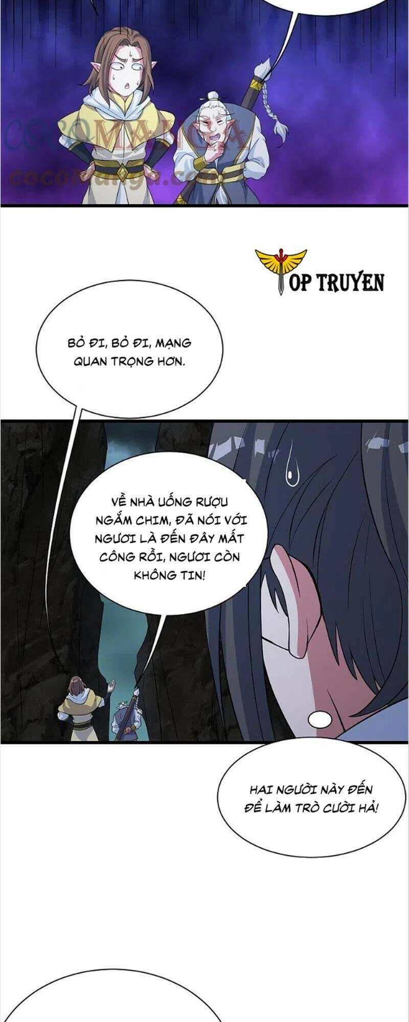 Cái Thế Đế Tôn Chapter 271 - 21