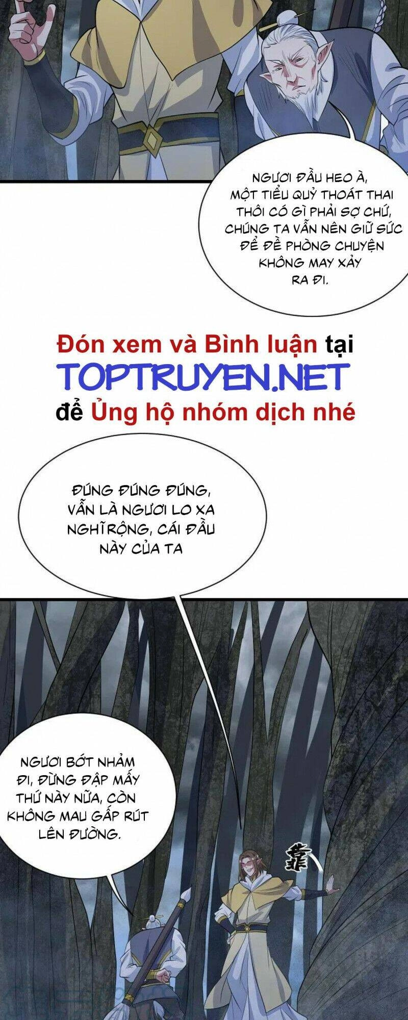 Cái Thế Đế Tôn Chapter 272 - 5