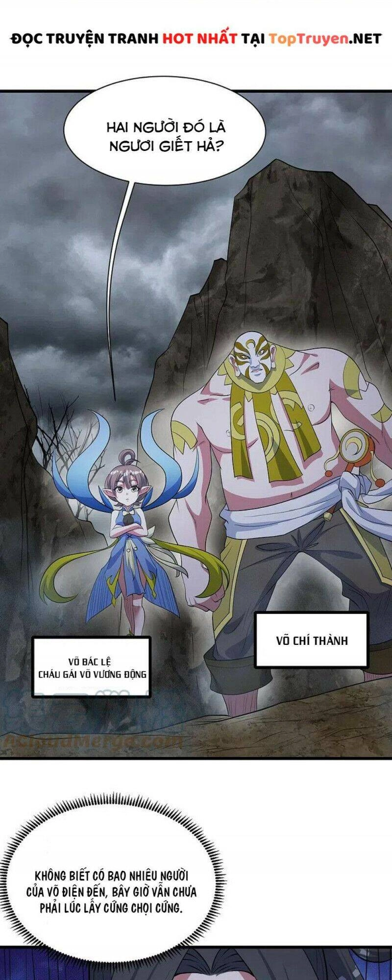 Cái Thế Đế Tôn Chapter 273 - 3