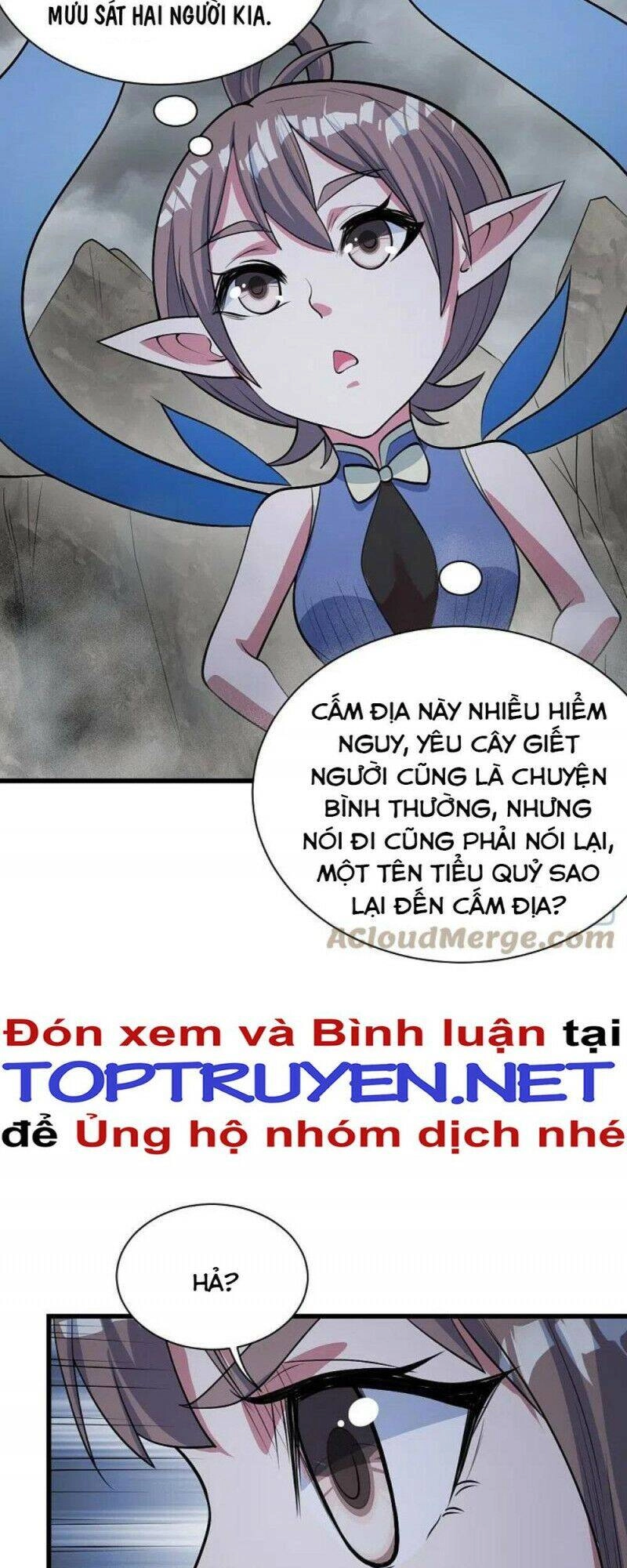 Cái Thế Đế Tôn Chapter 273 - 6