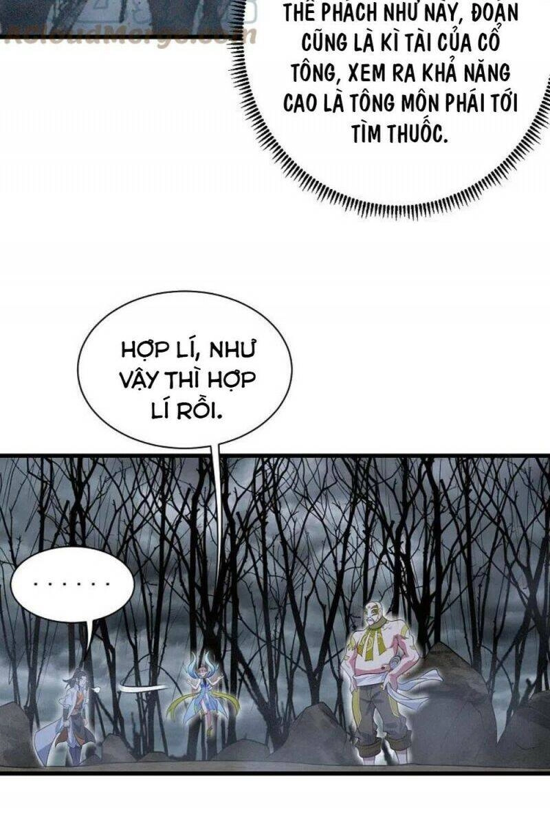 Cái Thế Đế Tôn Chapter 273 - 12