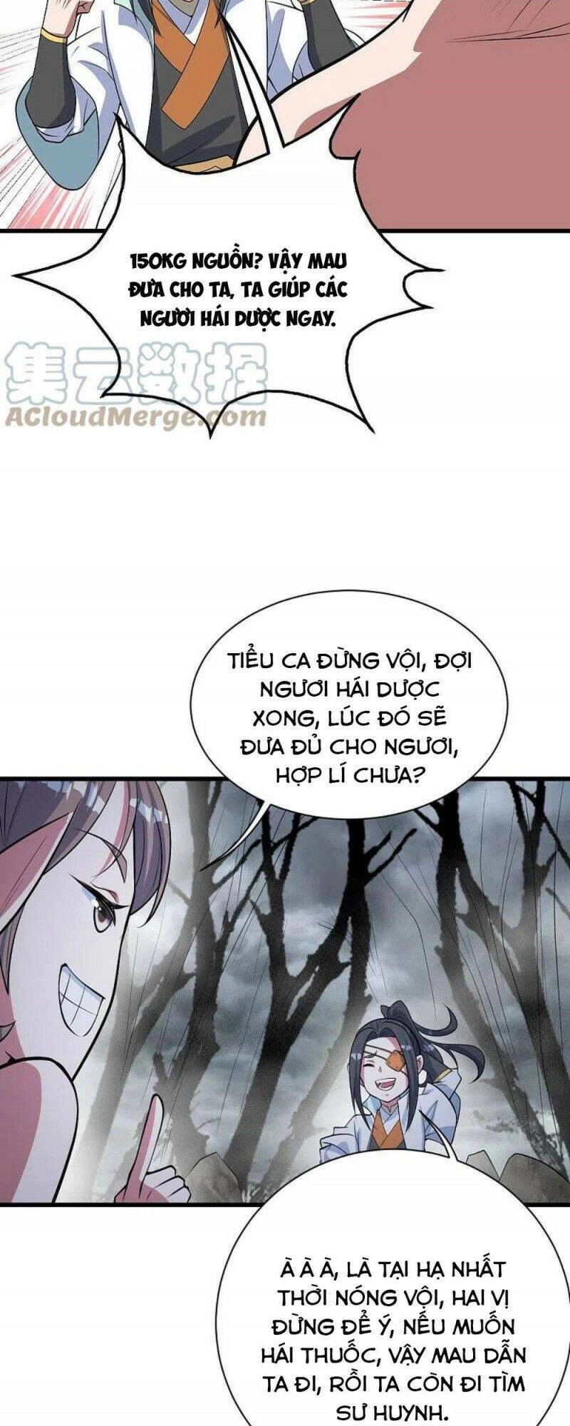 Cái Thế Đế Tôn Chapter 273 - 16