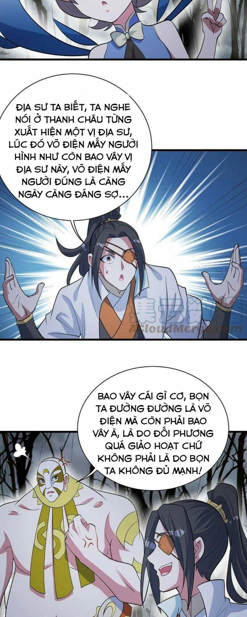 Cái Thế Đế Tôn Chapter 273 - 19