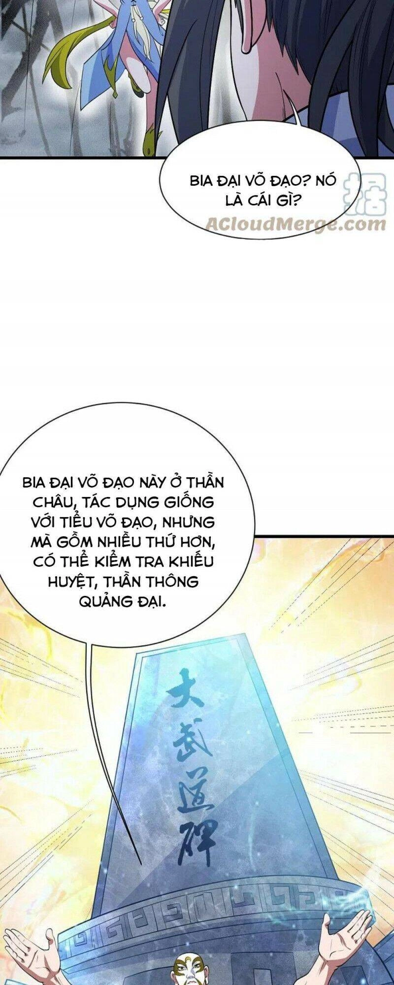 Cái Thế Đế Tôn Chapter 273 - 21