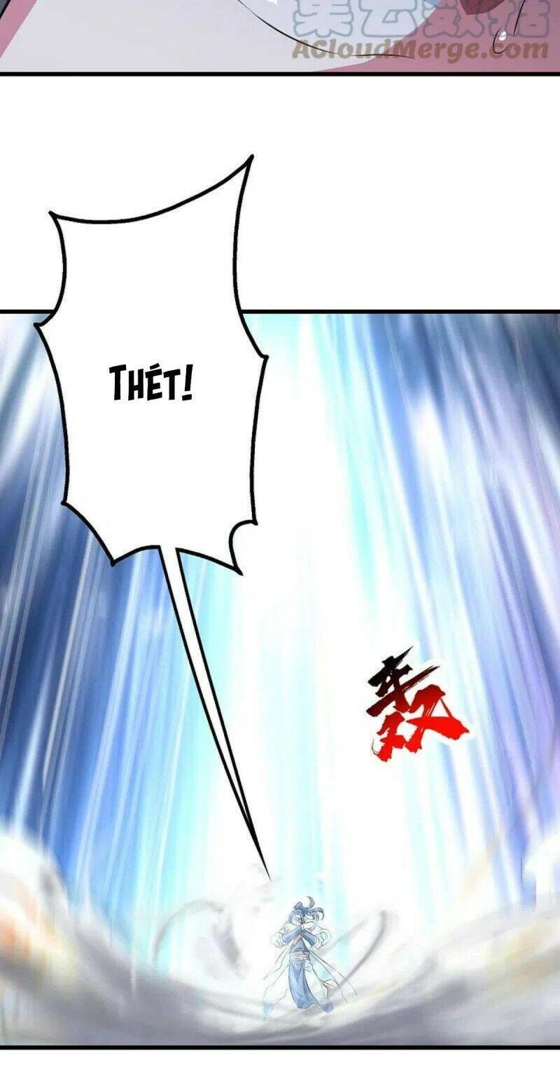 Cái Thế Đế Tôn Chapter 274 - 19