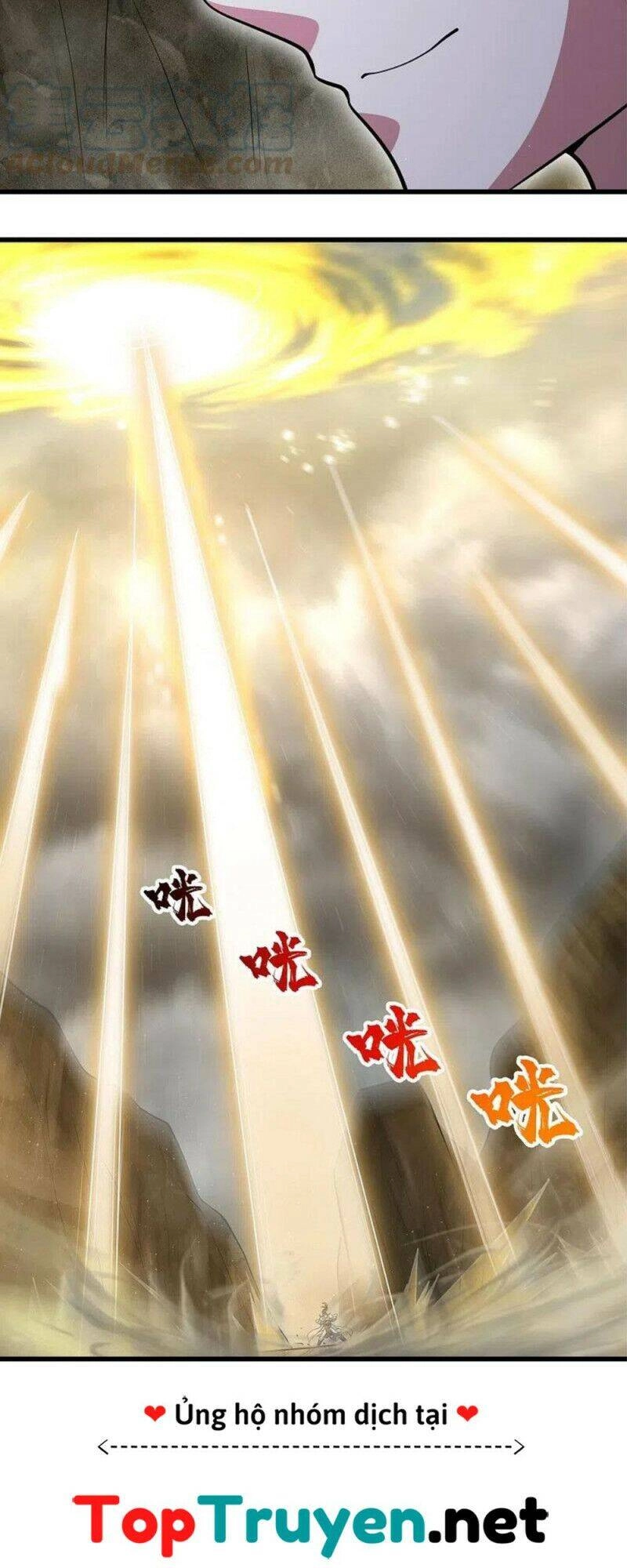 Cái Thế Đế Tôn Chapter 275 - 14