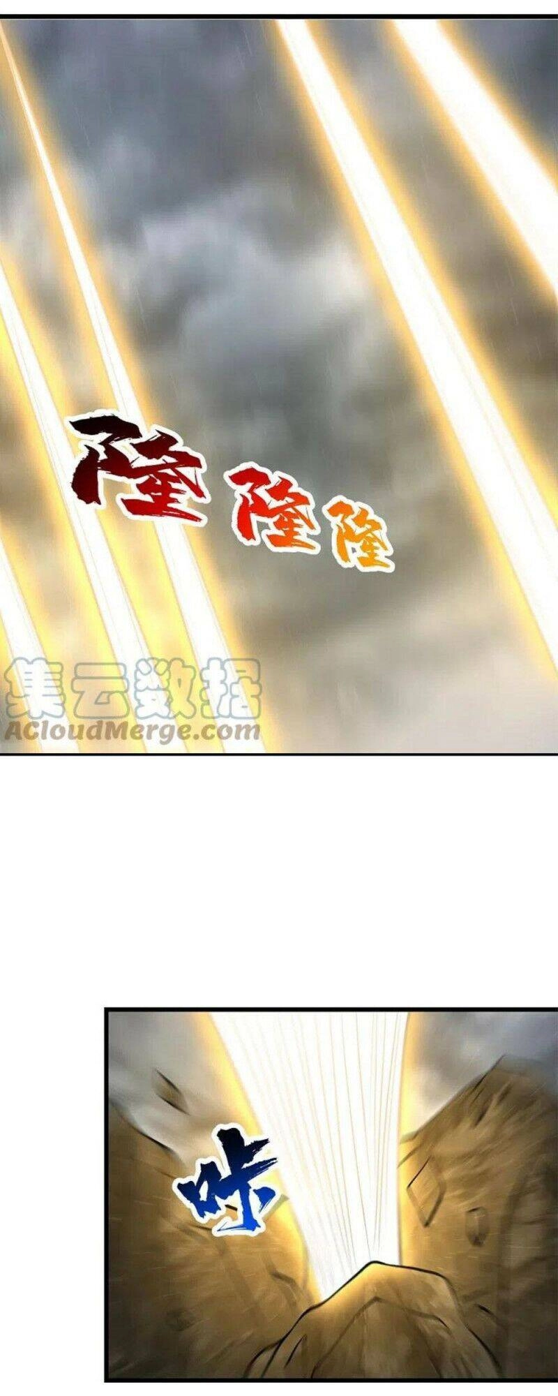 Cái Thế Đế Tôn Chapter 275 - 15