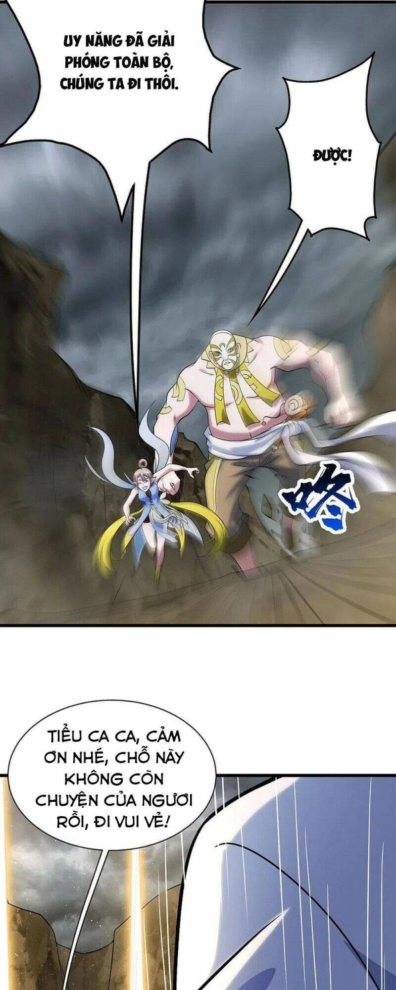 Cái Thế Đế Tôn Chapter 275 - 17