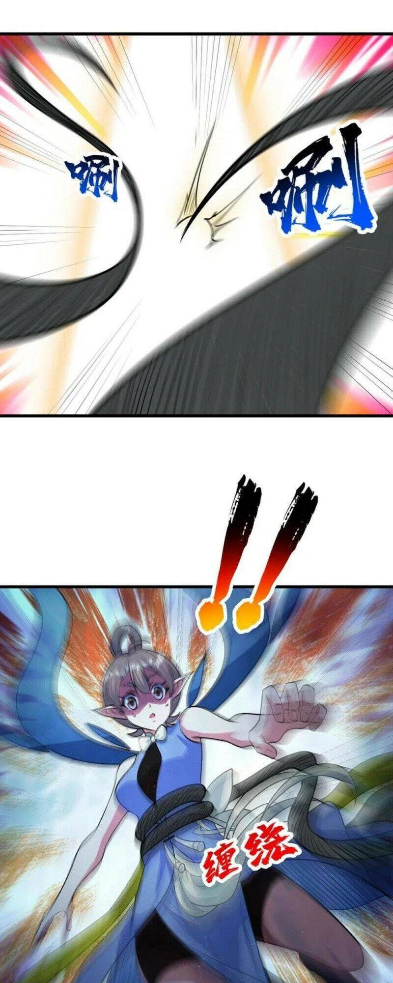 Cái Thế Đế Tôn Chapter 275 - 20