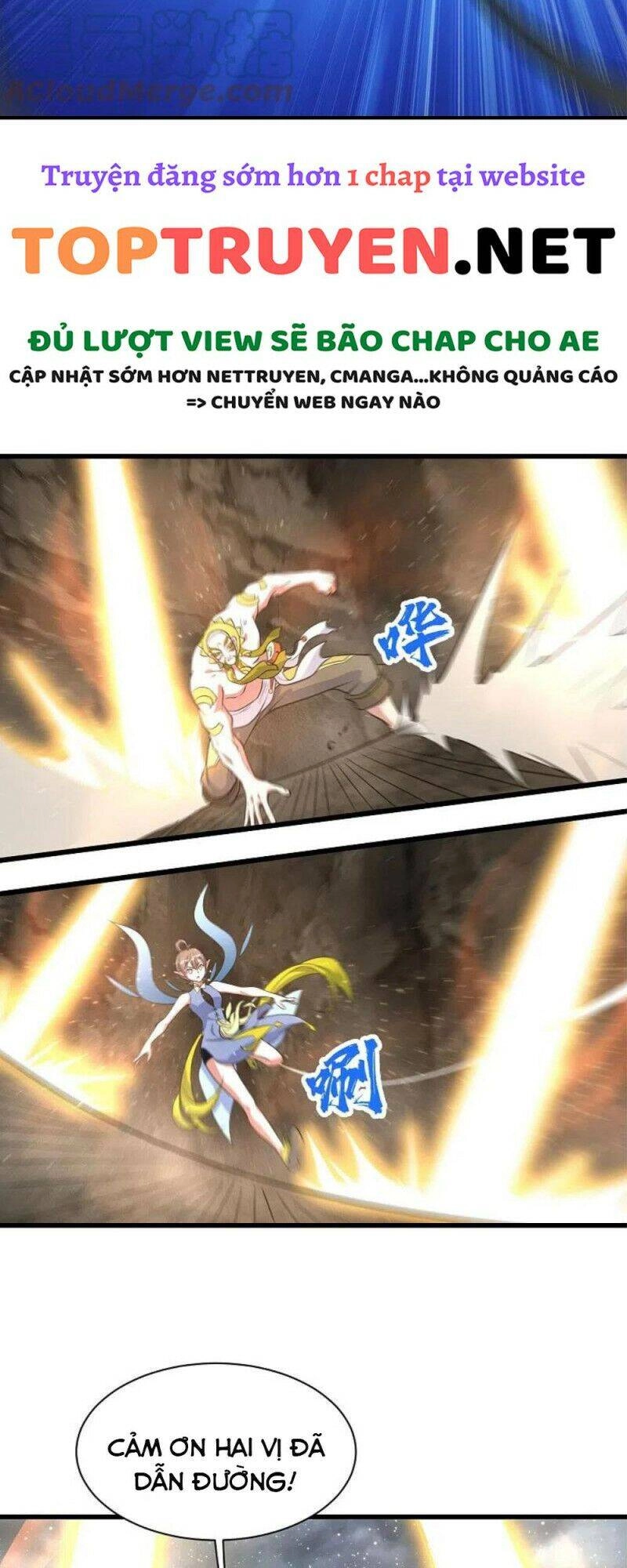 Cái Thế Đế Tôn Chapter 275 - 22