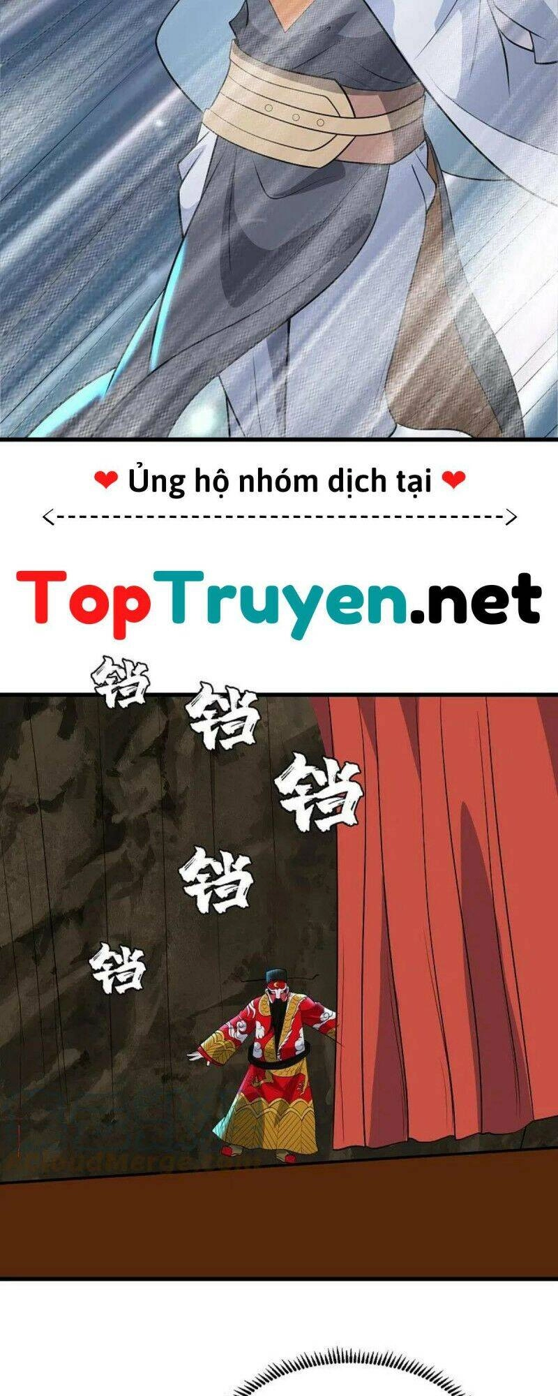 Cái Thế Đế Tôn Chapter 276 - 12