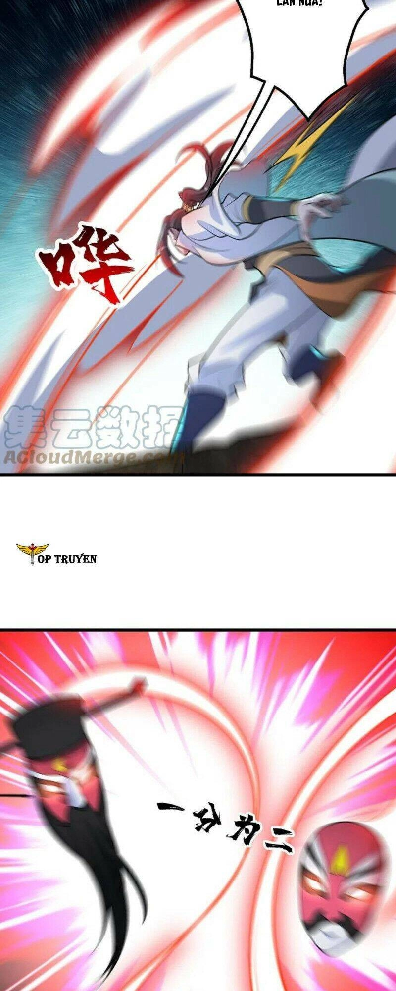 Cái Thế Đế Tôn Chapter 276 - 17