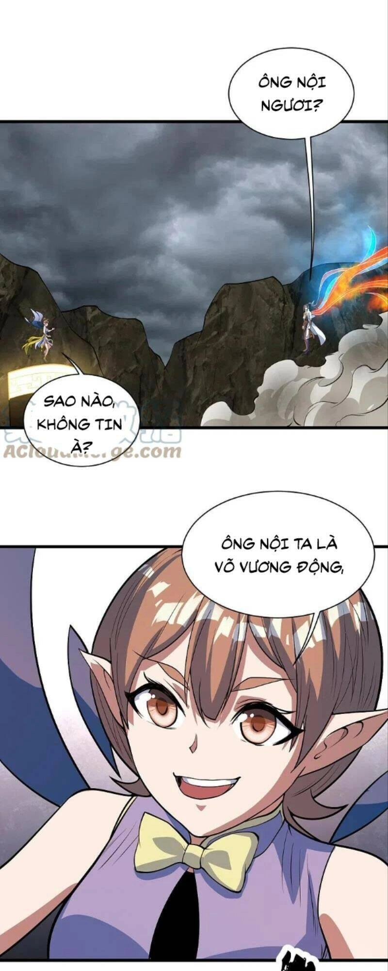 Cái Thế Đế Tôn Chapter 277 - 17