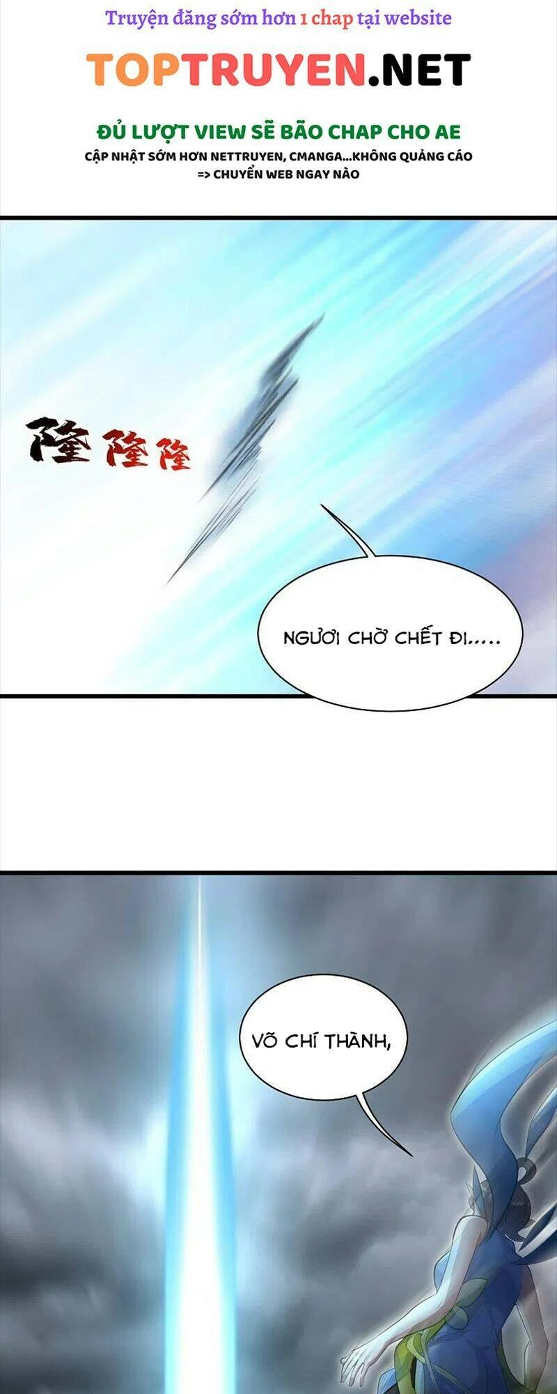 Cái Thế Đế Tôn Chapter 278 - 17