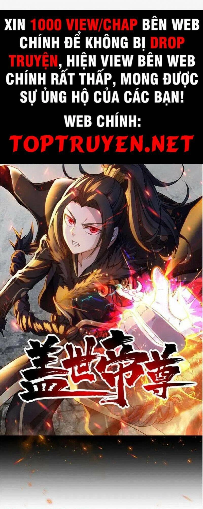 Cái Thế Đế Tôn Chapter 279 - 1