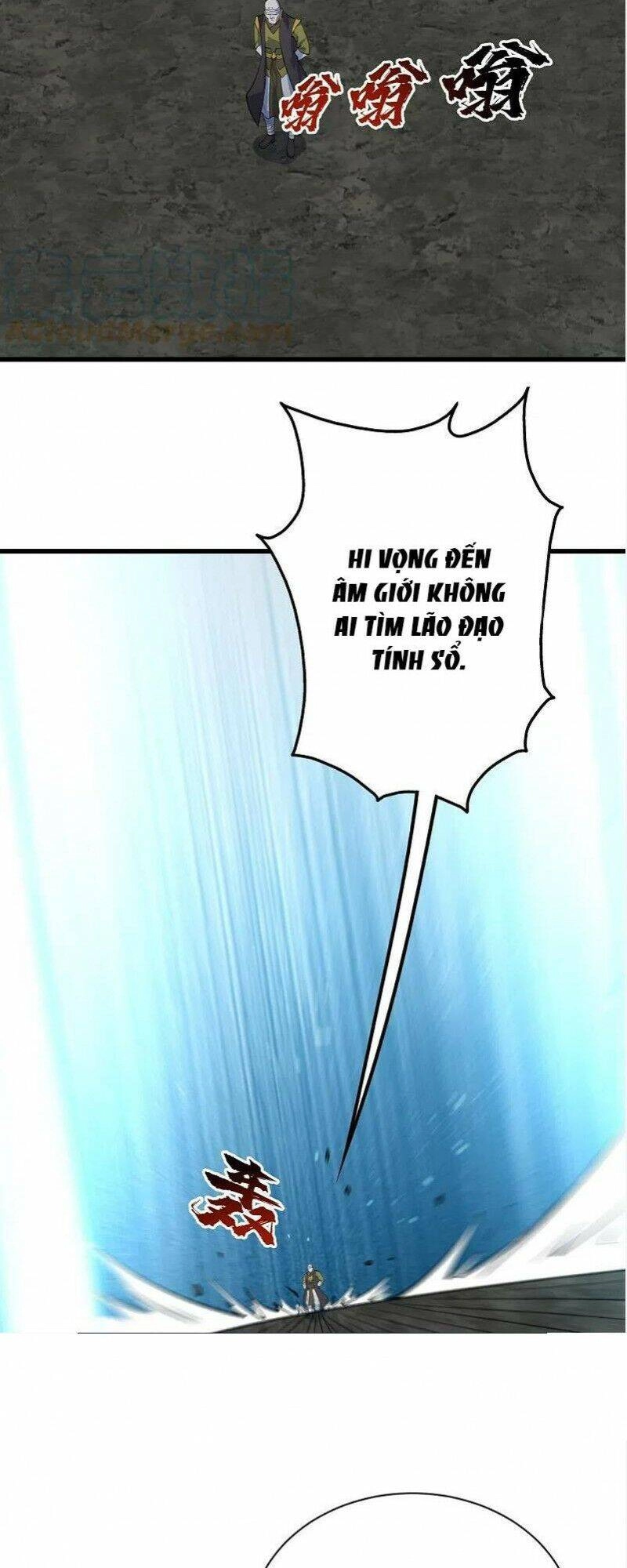 Cái Thế Đế Tôn Chapter 279 - 11