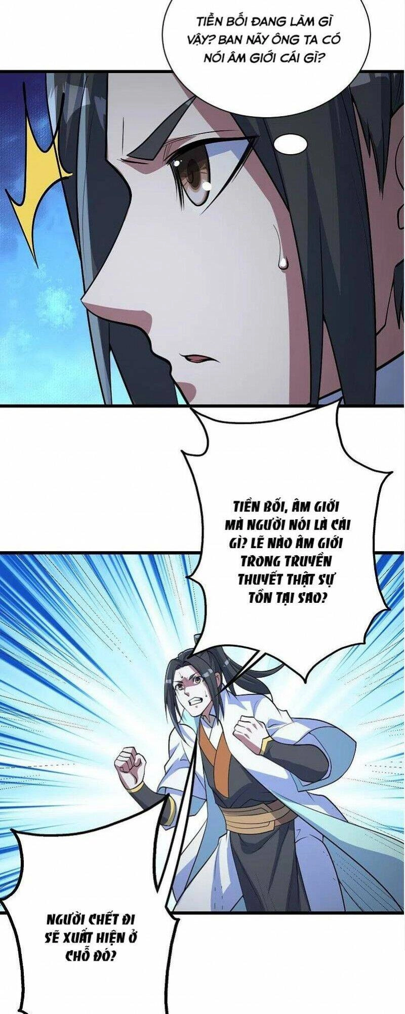 Cái Thế Đế Tôn Chapter 279 - 12