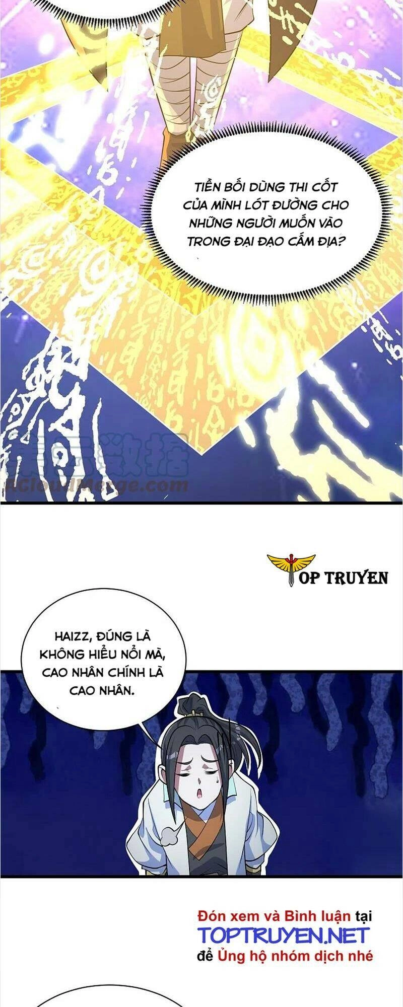 Cái Thế Đế Tôn Chapter 279 - 19