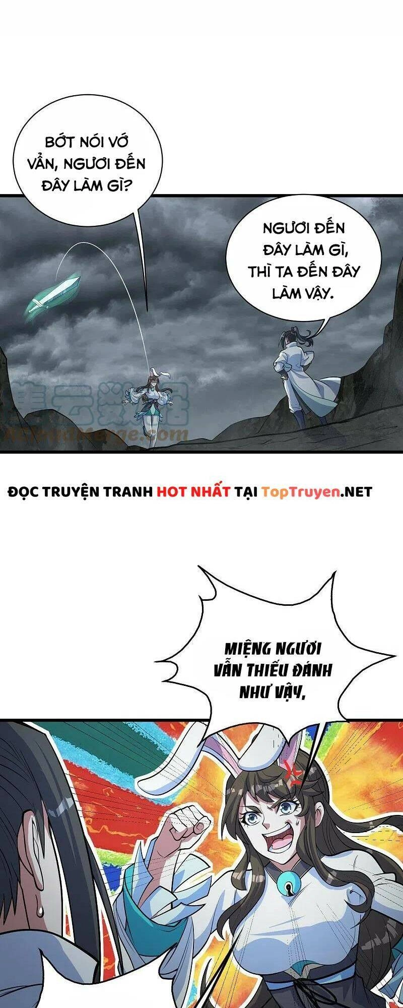 Cái Thế Đế Tôn Chapter 281 - 7