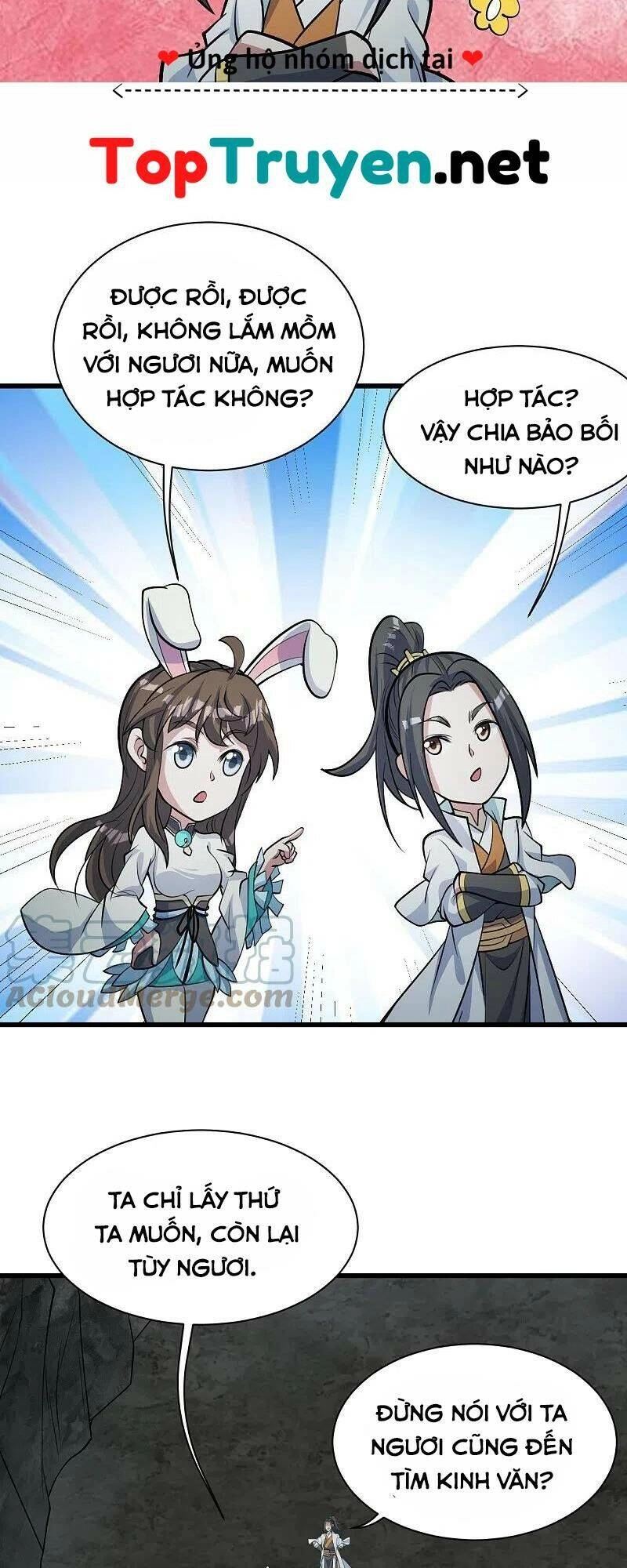 Cái Thế Đế Tôn Chapter 281 - 9