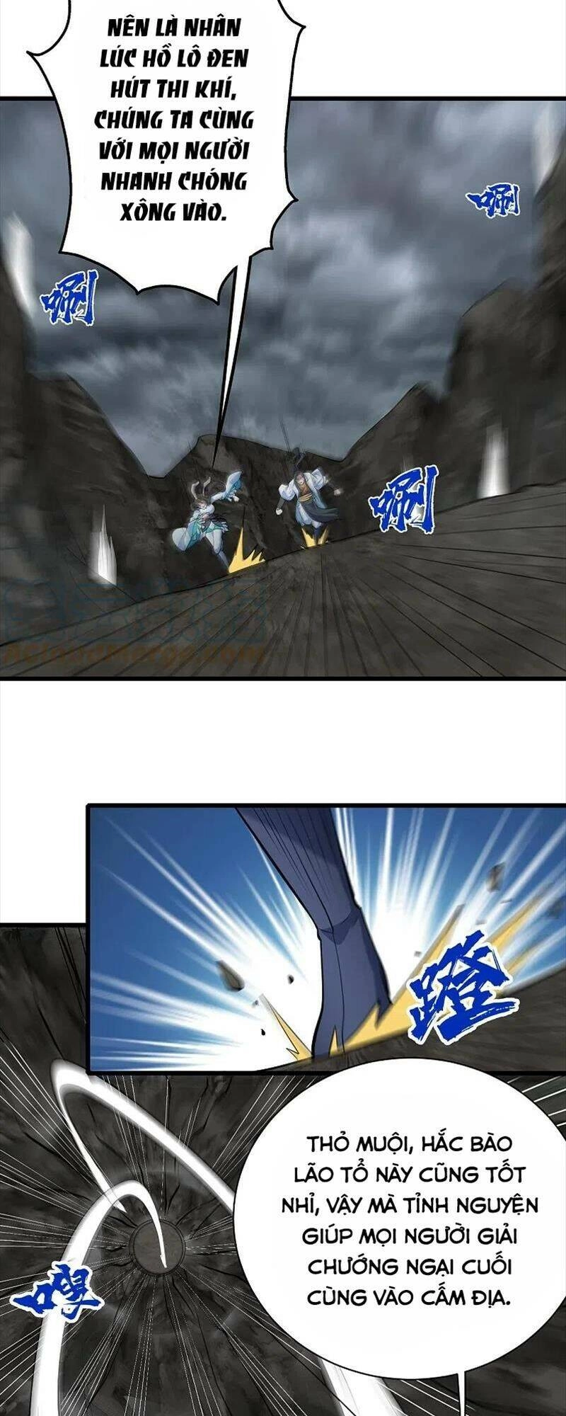 Cái Thế Đế Tôn Chapter 281 - 16