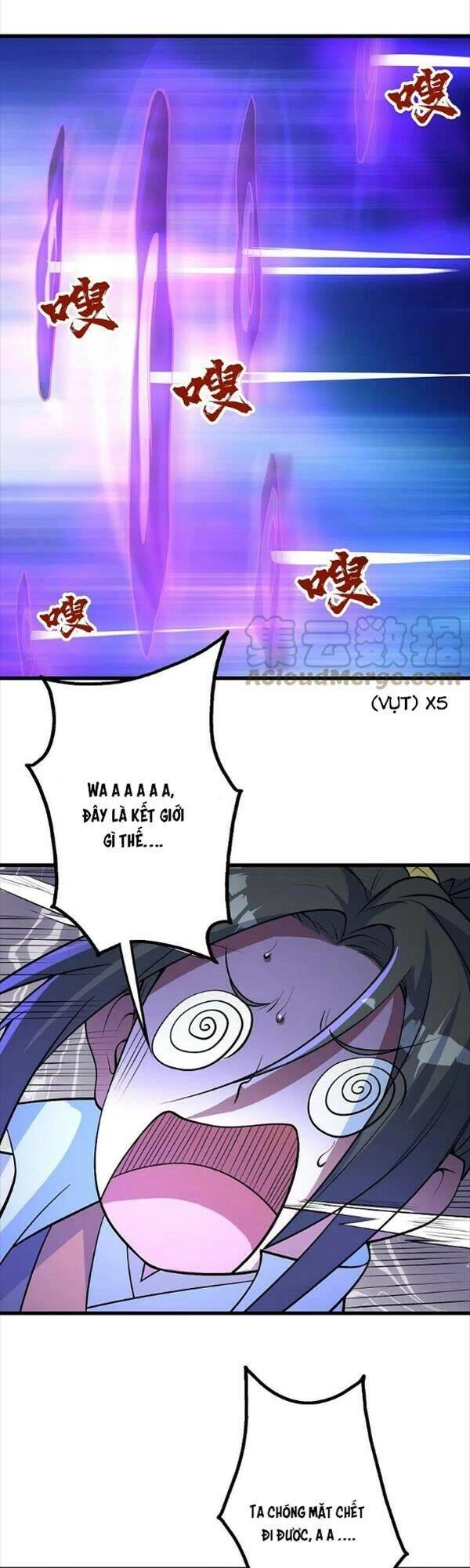 Cái Thế Đế Tôn Chapter 282 - 4