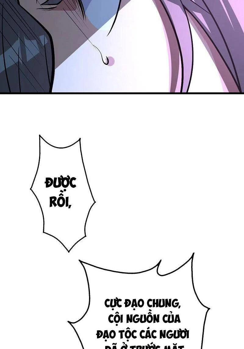 Cái Thế Đế Tôn Chapter 283 - 20