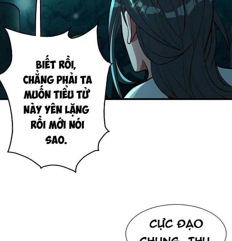 Cái Thế Đế Tôn Chapter 283 - 32