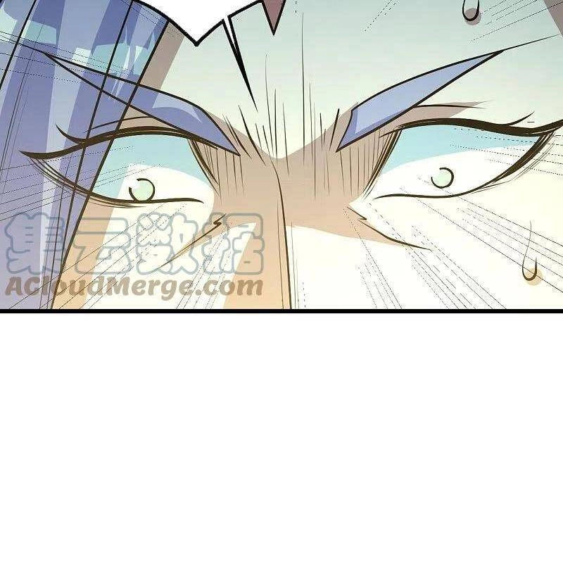 Cái Thế Đế Tôn Chapter 283 - 35