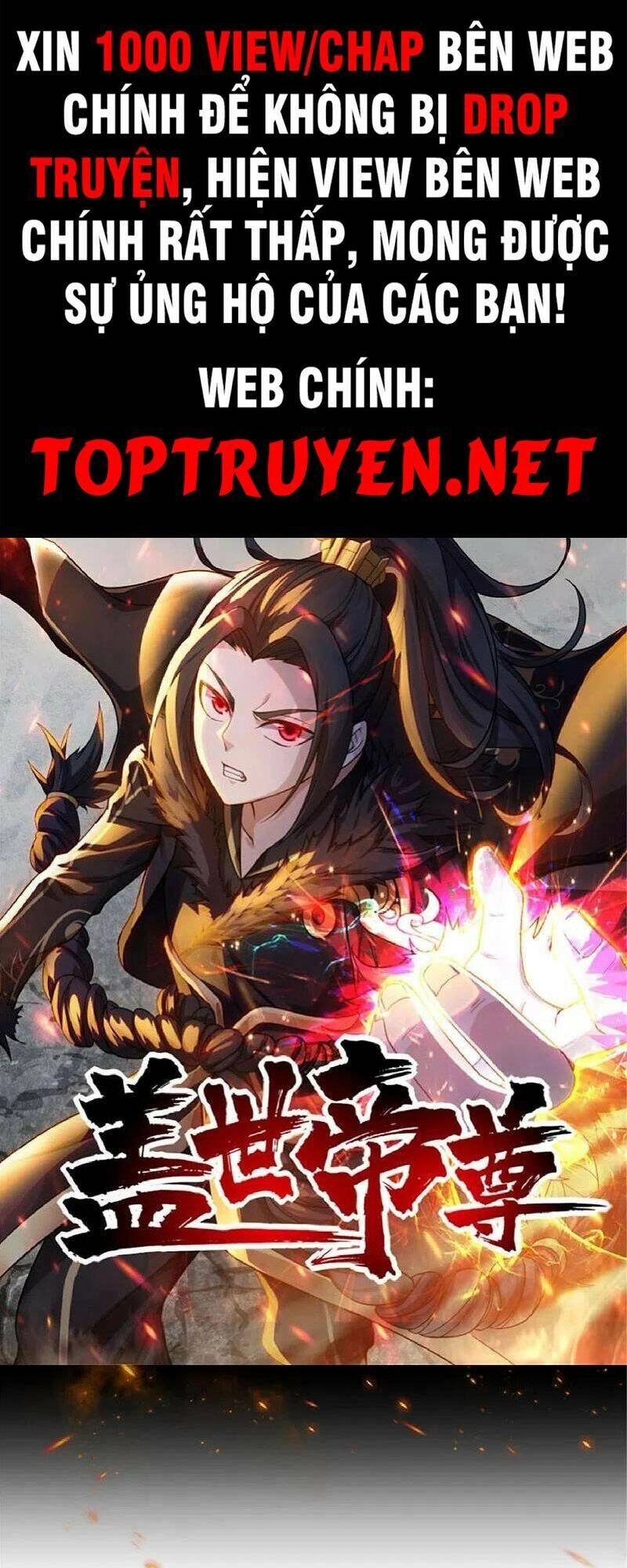 Cái Thế Đế Tôn Chapter 284 - 1