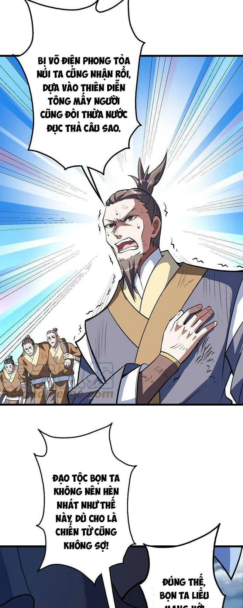 Cái Thế Đế Tôn Chapter 284 - 3