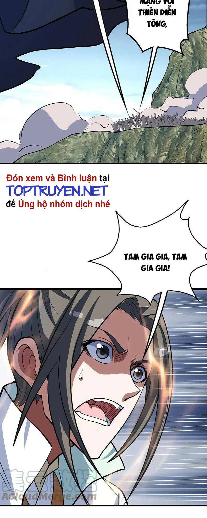 Cái Thế Đế Tôn Chapter 284 - 4