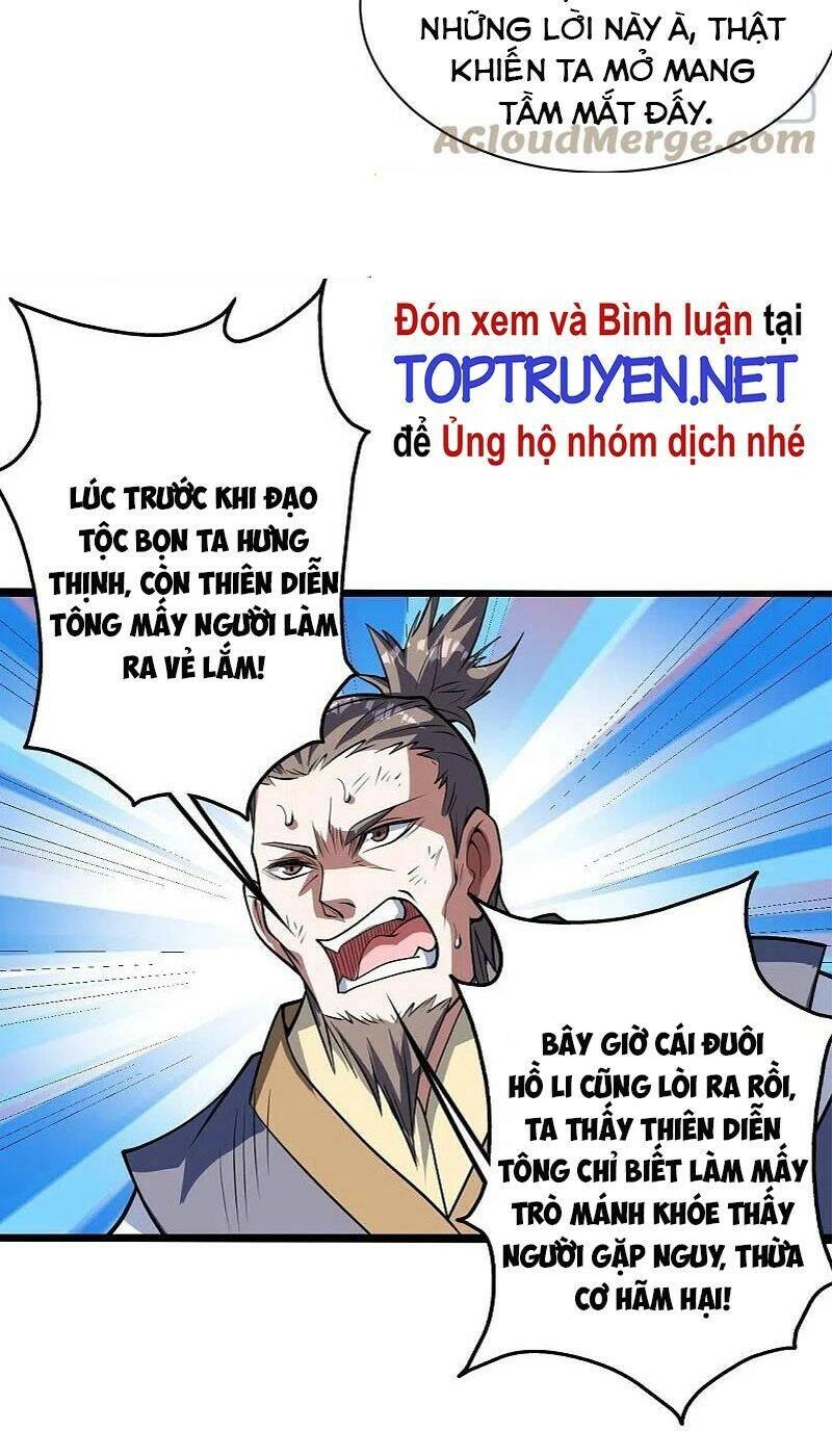 Cái Thế Đế Tôn Chapter 284 - 14
