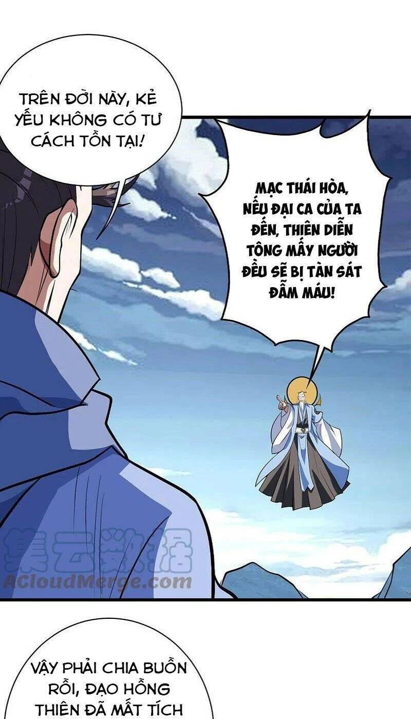 Cái Thế Đế Tôn Chapter 284 - 15