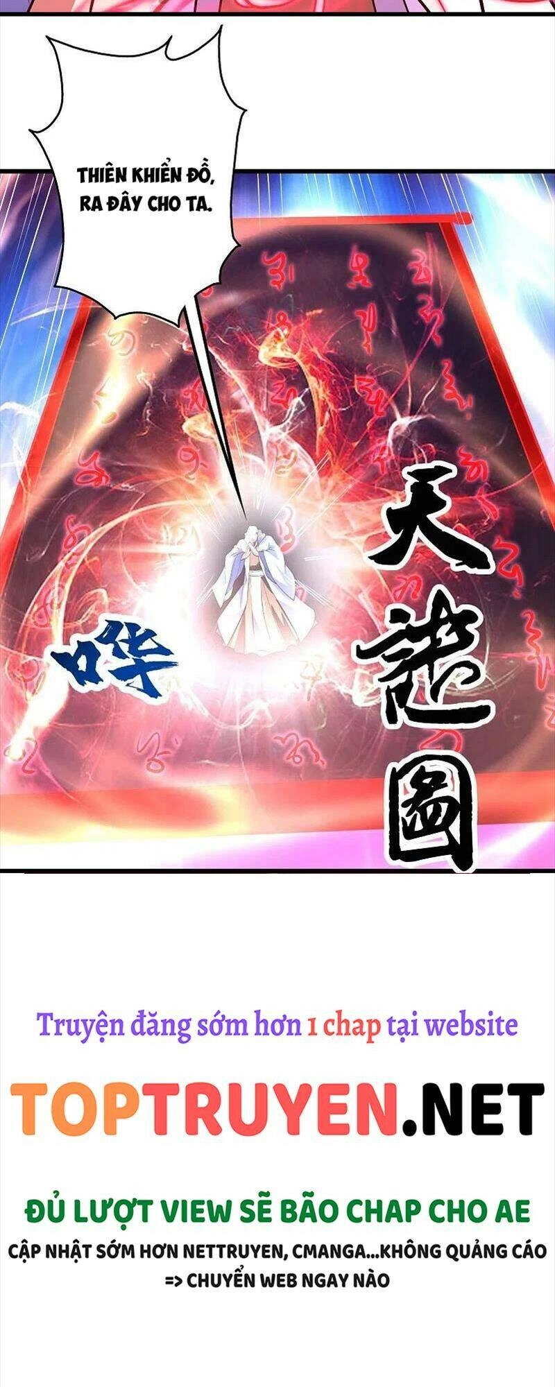 Cái Thế Đế Tôn Chapter 284 - 17